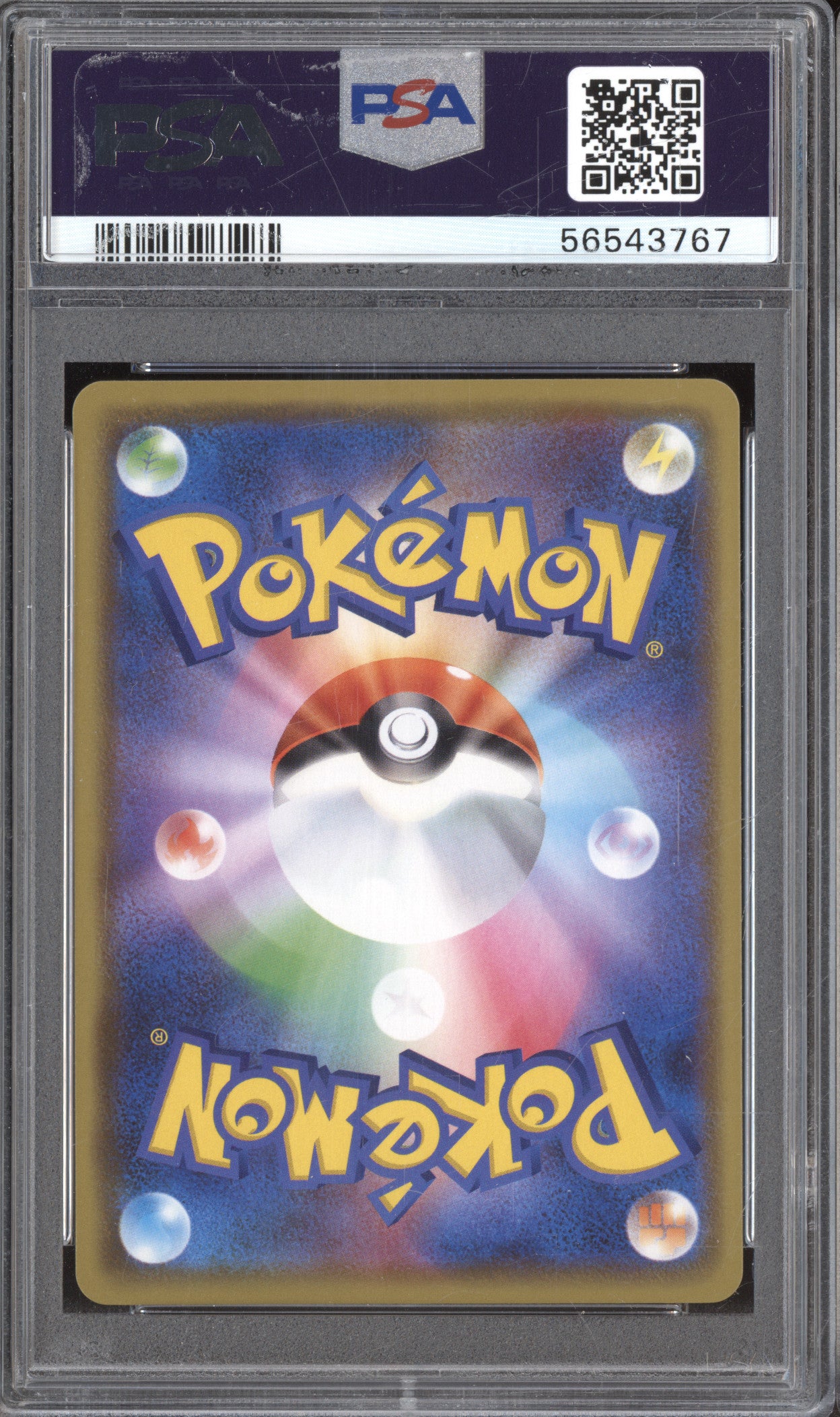 2020 Pokemon Japanese Amazing Volt Tackle 012/100 Charizard Holo PSA 10