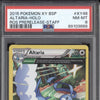 Altaria Holo 2015 Pokemon Roaring Skies XY46 Prerelease Staff Promo PSA 8