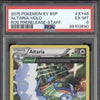 Altaria Holo 2015 Pokemon Roaring Skies XY46 Prerelease Staff Promo PSA 6