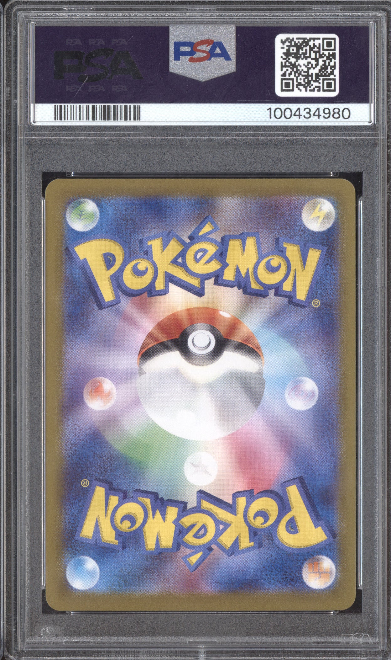 Switch 2023 Pokemon 151 209/165 Ultra Rare PSA 10