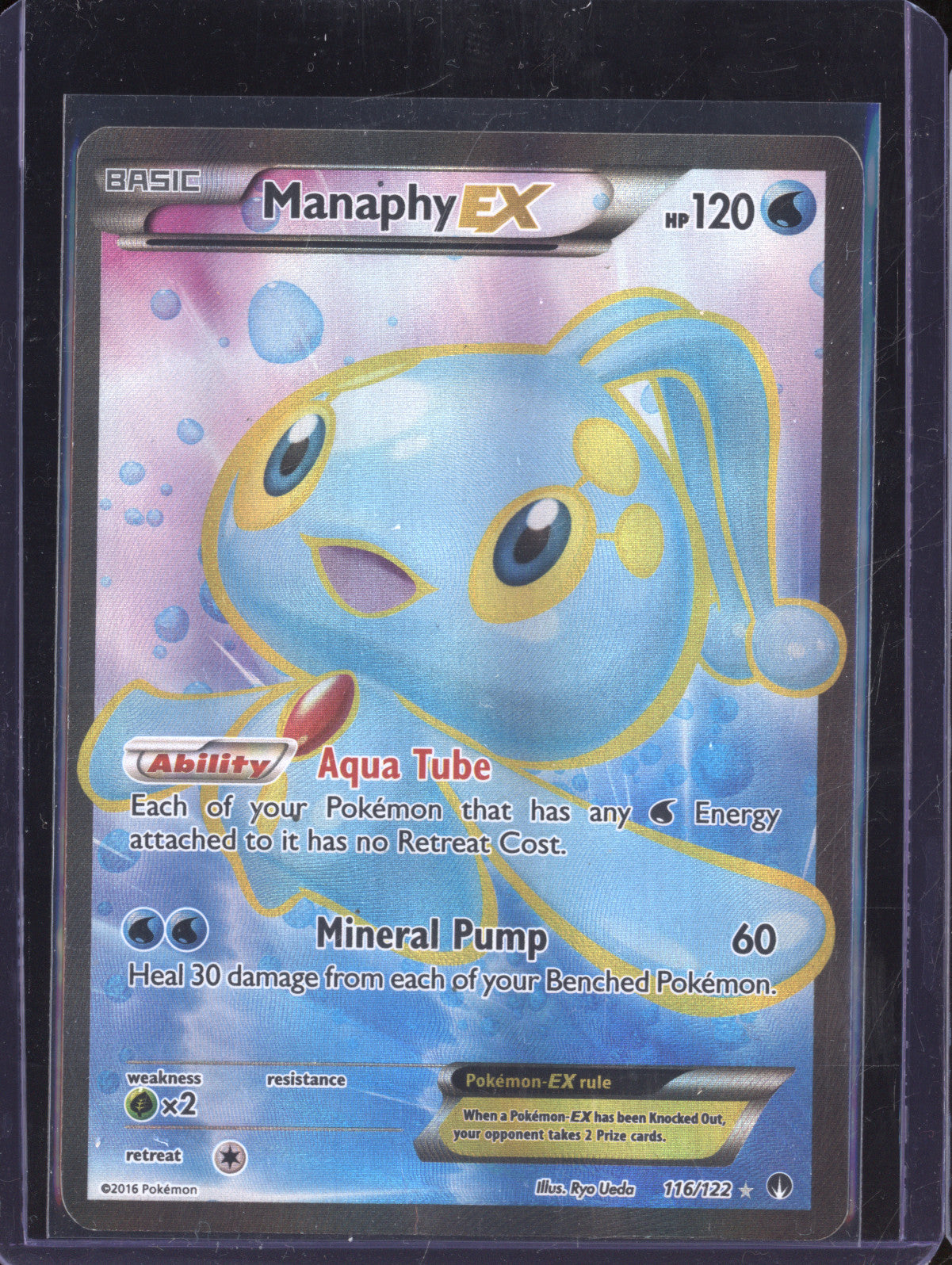 Manaphy EX 2016 Pokemon BREAKpoint 116/122 Full Art