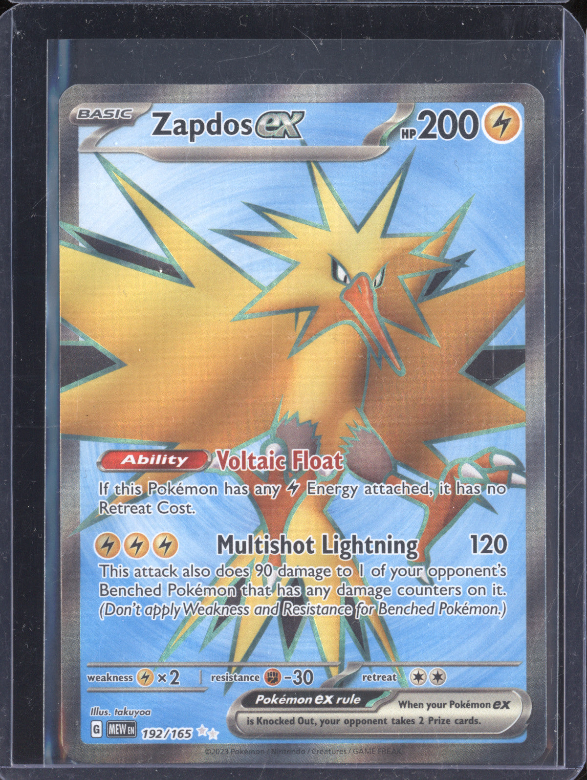 Zapdos ex 2023 Pokemon 151 192/165 Ultra Rare