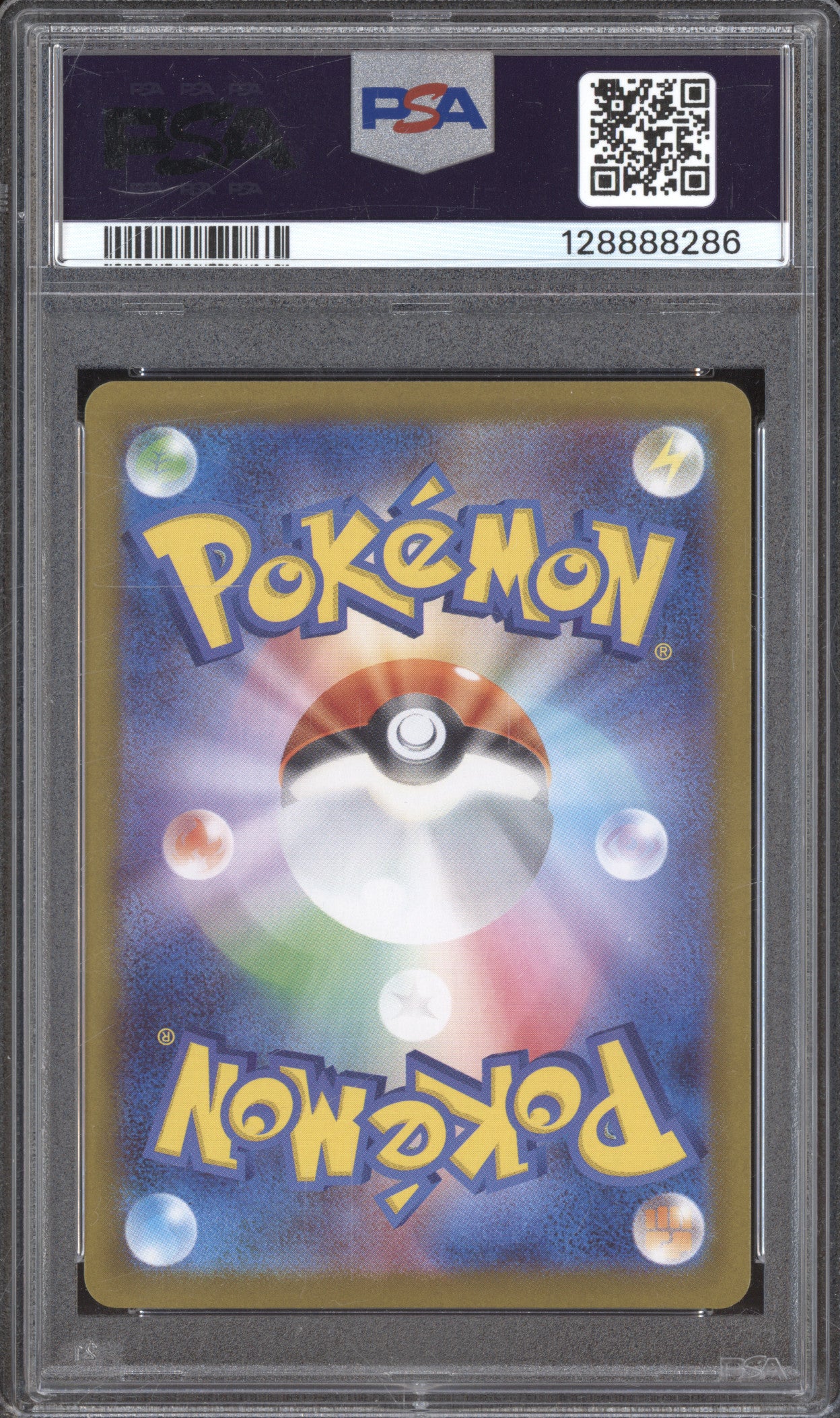 2025 Black Bolt SV11B 168/086 Kyurem ex Special Art Rare PSA 10