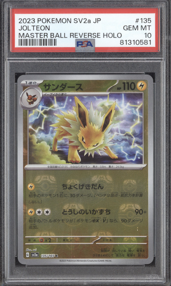 Jolteon 2023 Pokemon 151 135/165 Master Ball Reverse Holo PSA 10