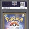 Jolteon 2023 Pokemon 151 135/165 Master Ball Reverse Holo PSA 10