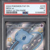 Mew ex 2024 Pokemon Paldean Fates 216/091 Shiny Ultra Rare PSA 9