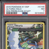 Altaria Holo 2015 Pokemon Roaring Skies XY46 Prerelease Staff Promo PSA 7