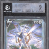 Arceus V 2022 Pokemon Brilliant Stars 166/172 Ultra Rare BGS 9