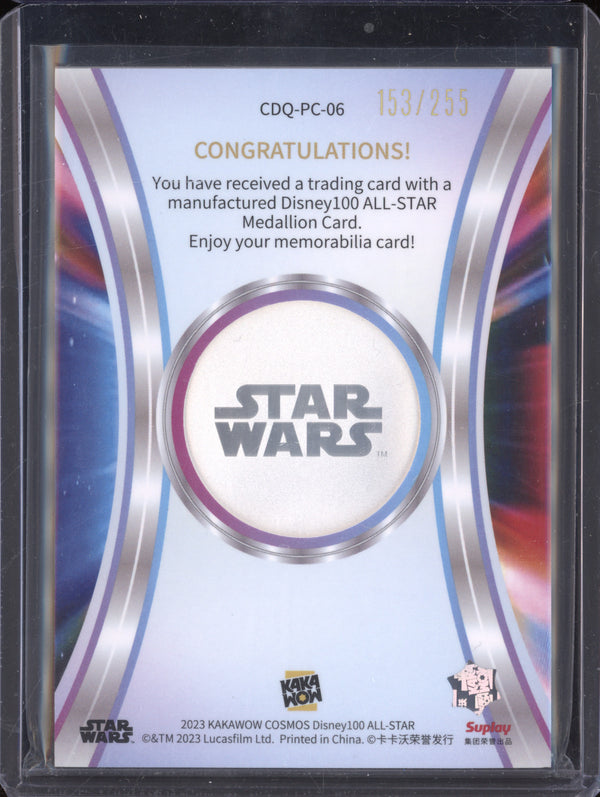 Millenium Falcon 2023 Kakawow Disney 100 CDQ-PC-06 Cosmos All-Star Medallion Card 153/255