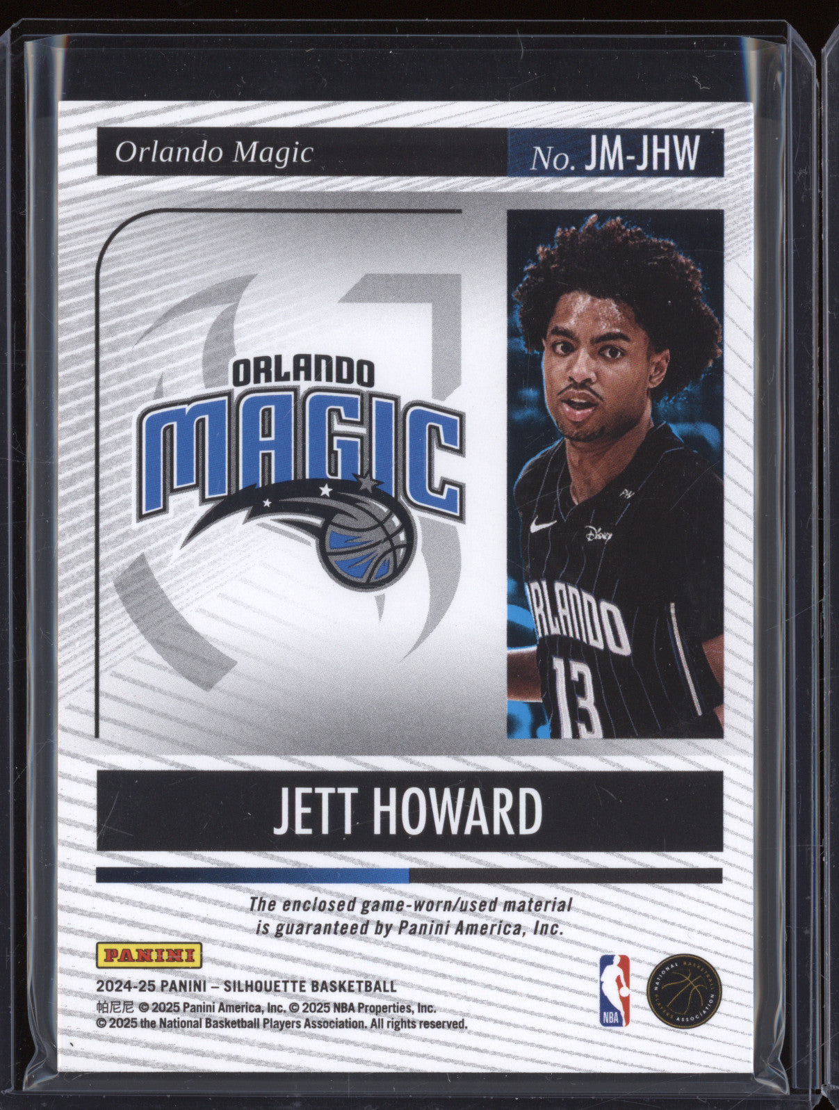 Jett Howard 2024-25 Panini Silhouette JM-JHW Jumbo Memorabilia 10/10