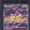 Raikou V 2023 Pokemon Crown Zenith GG41/GG70 Ultra Rare