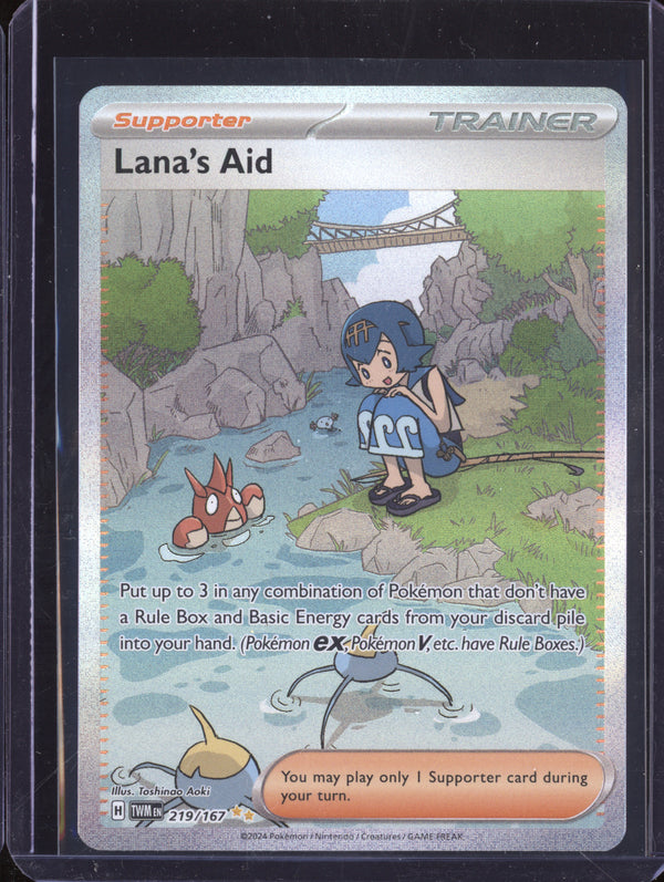 Lana's Aid 2024 Pokemon Twilight Masquerade 219/167 Special Illustration Rare