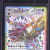 Hydreigon ex 2024 Pokemon Surging Sparks 223/191 Ultra Rare