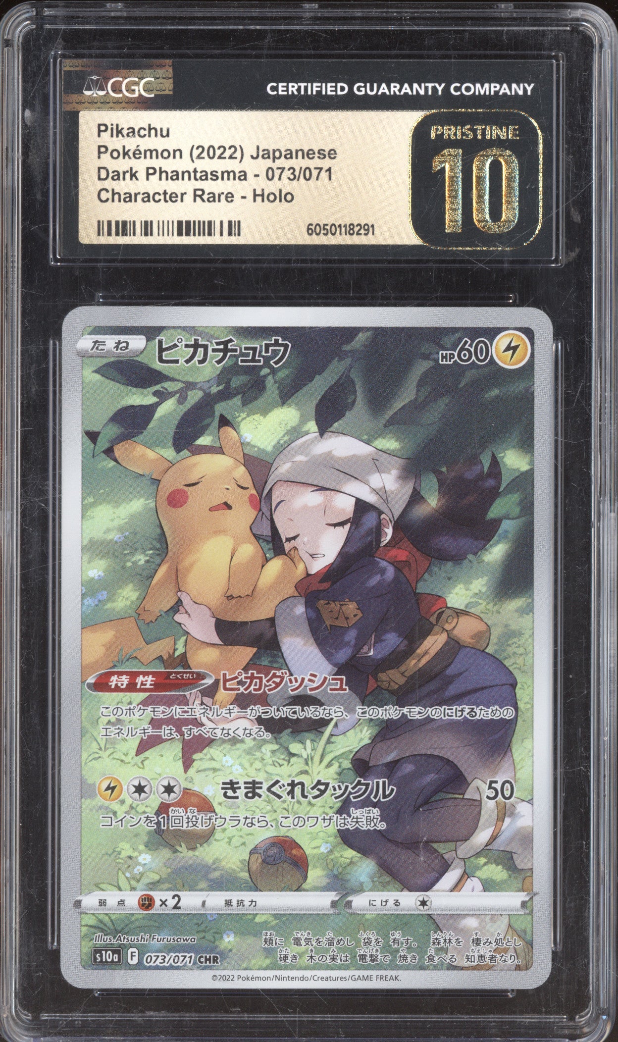 2022 Pokemon JP Dark Phantasma 073/071 Pikachu CHR CGC Pristine 10