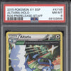 Altaria Holo 2015 Pokemon Roaring Skies XY46 Prerelease Staff Promo PSA 8