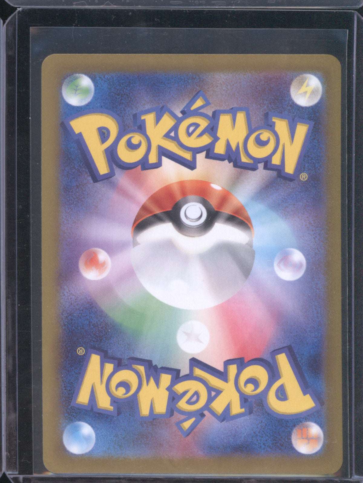 Lillie's Clefairy ex 2025 Pokemon Battle Partners SV9 126/100 SAR
