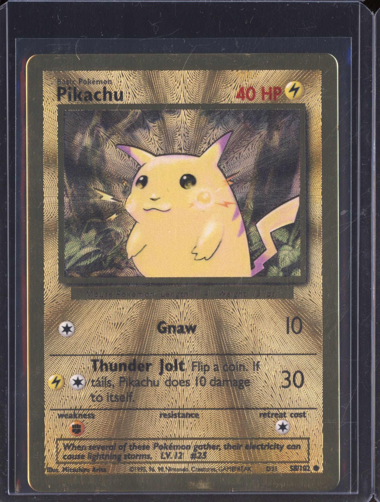 Pikachu 2021 Pokemon Celebrations 58/102 UPC Metal