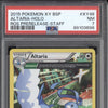 Altaria Holo 2015 Pokemon Roaring Skies XY46 Prerelease Staff Promo PSA 7