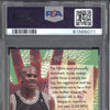 Shaquille O'Neal 1994-95 Flair Rejectors 5 PSA 9