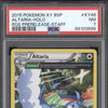 Altaria Holo 2015 Pokemon Roaring Skies XY46 Prerelease Staff Promo PSA 7