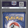 Porygon 1999 Pokemon Base Set 39 Shadowless PSA 5