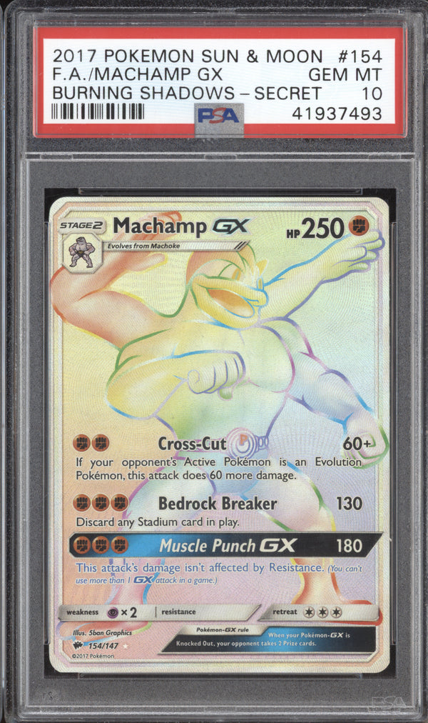 Machamp GX 2017 Pokemon Burning Shadows 154/147 Secret Rare PSA 10