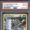 Altaria Holo 2015 Pokemon Roaring Skies XY46 Prerelease Staff Promo PSA 6