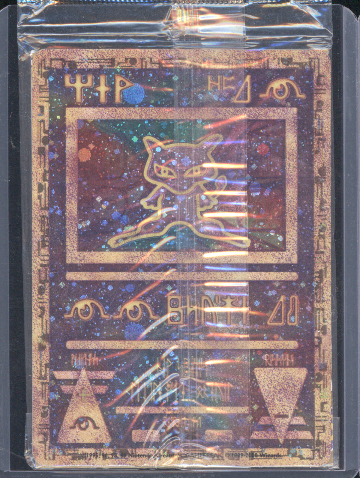Ancient Mew Movie Promo 1999 Pokemon Nintendo (Australia Promo) Sealed