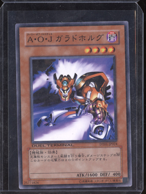 A.O.J Garadholg 2008 Yugioh Synchro Awakening JP024 Duel Terminal Normal Rare