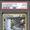 Altaria Holo 2015 Pokemon Roaring Skies XY46 Prerelease Staff Promo PSA 8