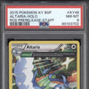 Altaria Holo 2015 Pokemon Roaring Skies XY46 Prerelease Staff Promo PSA 8