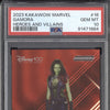 Gamora 2023 Kakawow Disney 100 Marvel PM-YF-16 Heroes and Villians