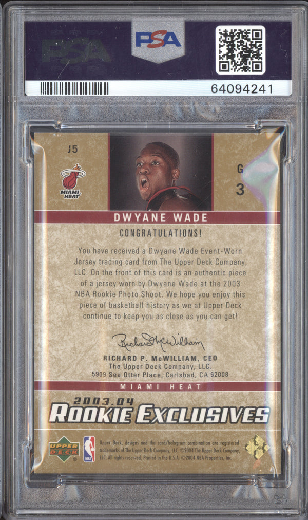 Dwyane Wade 2003-04 Upper Deck  J5 Rookie Exclusives Jersey RC PSA 9