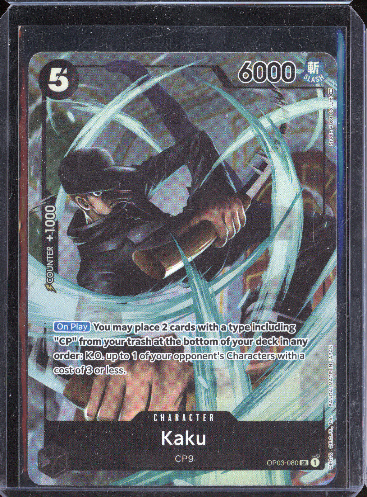 Kaku 2023 One Piece Pillars of Strength OP03-080 Super Rare