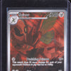 Scizor 2023 Pokemon Obsidian Flames 205/197 Illustration Rare