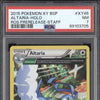 Altaria Holo 2015 Pokemon Roaring Skies XY46 Prerelease Staff Promo PSA 7