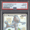 Mewtwo GX 2019 Pokemon Hidden Fates SV59/SV94 Shiny Vault PSA 10