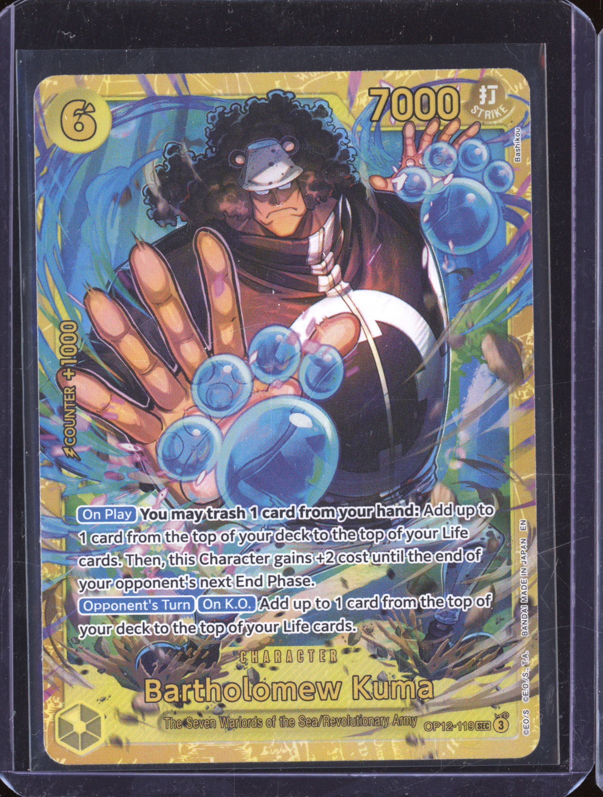 Bartholomew Kuma 2025 One Piece Legacy of the Master OP12-119 Secret Rare