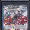 Charizard ex 2024 Pokemon Scarlet & Violet Promos 74 Special Illustration Rare