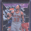 Patrick Ewing 1997-98 Topps Stadium Club Triumvirate T11B