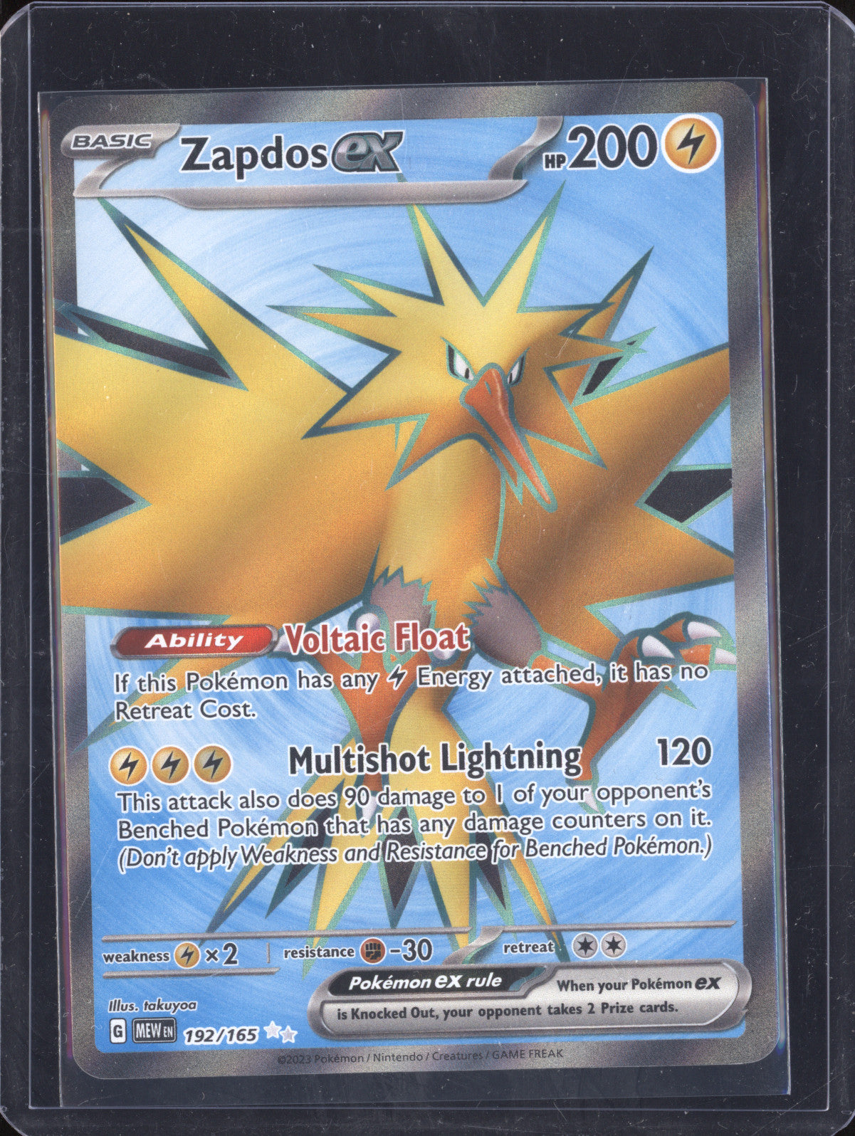 Zapdos ex 2023 Pokemon 151 192/165 Ultra Rare
