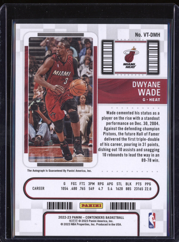 Dwyane Wade 2022-23 Panini Contenders VT-DMH Veteran Finals Ticket 8/49