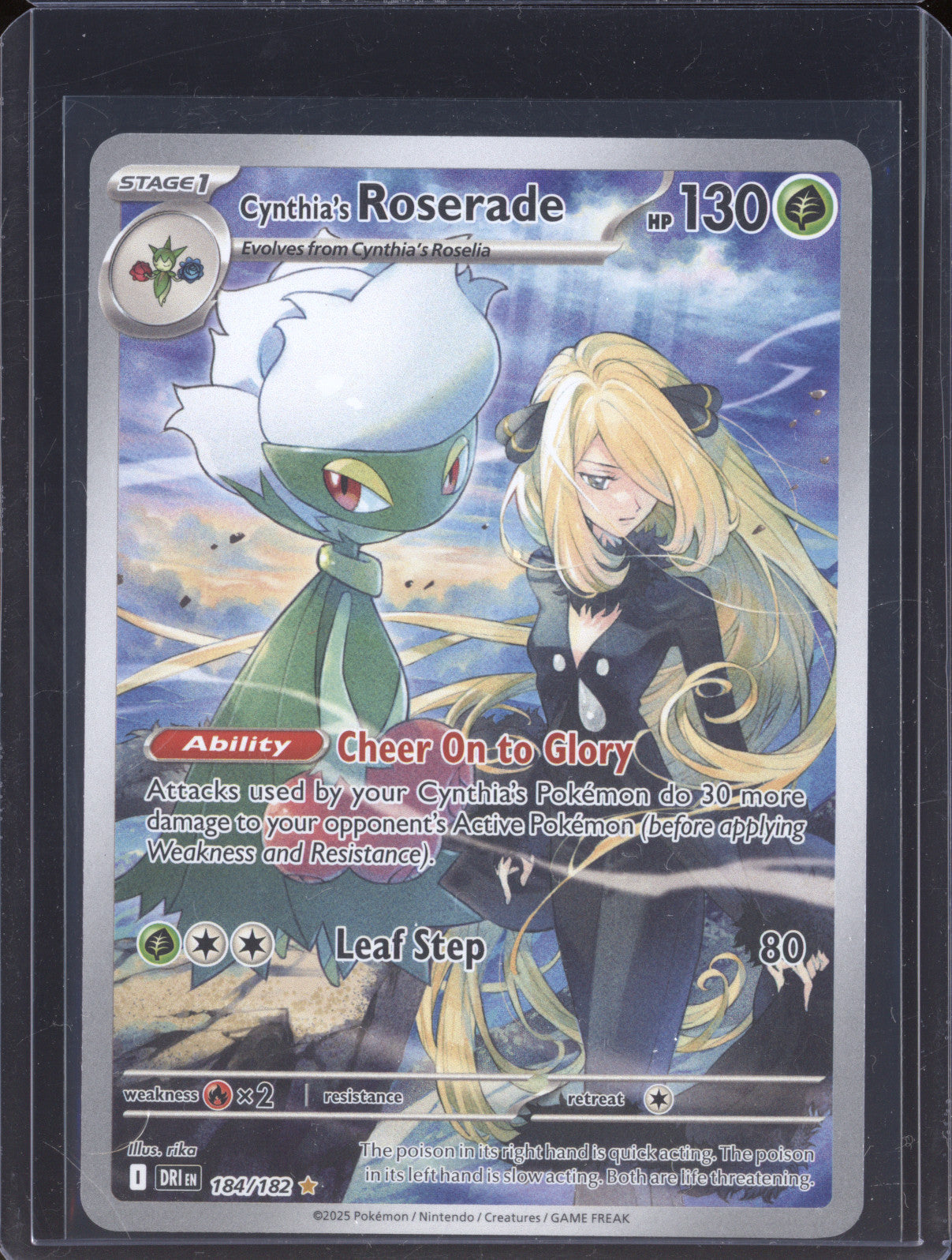 Cynthia's Roserade 2025 Pokemon Destined Rivals 184/182 Illustration Rare