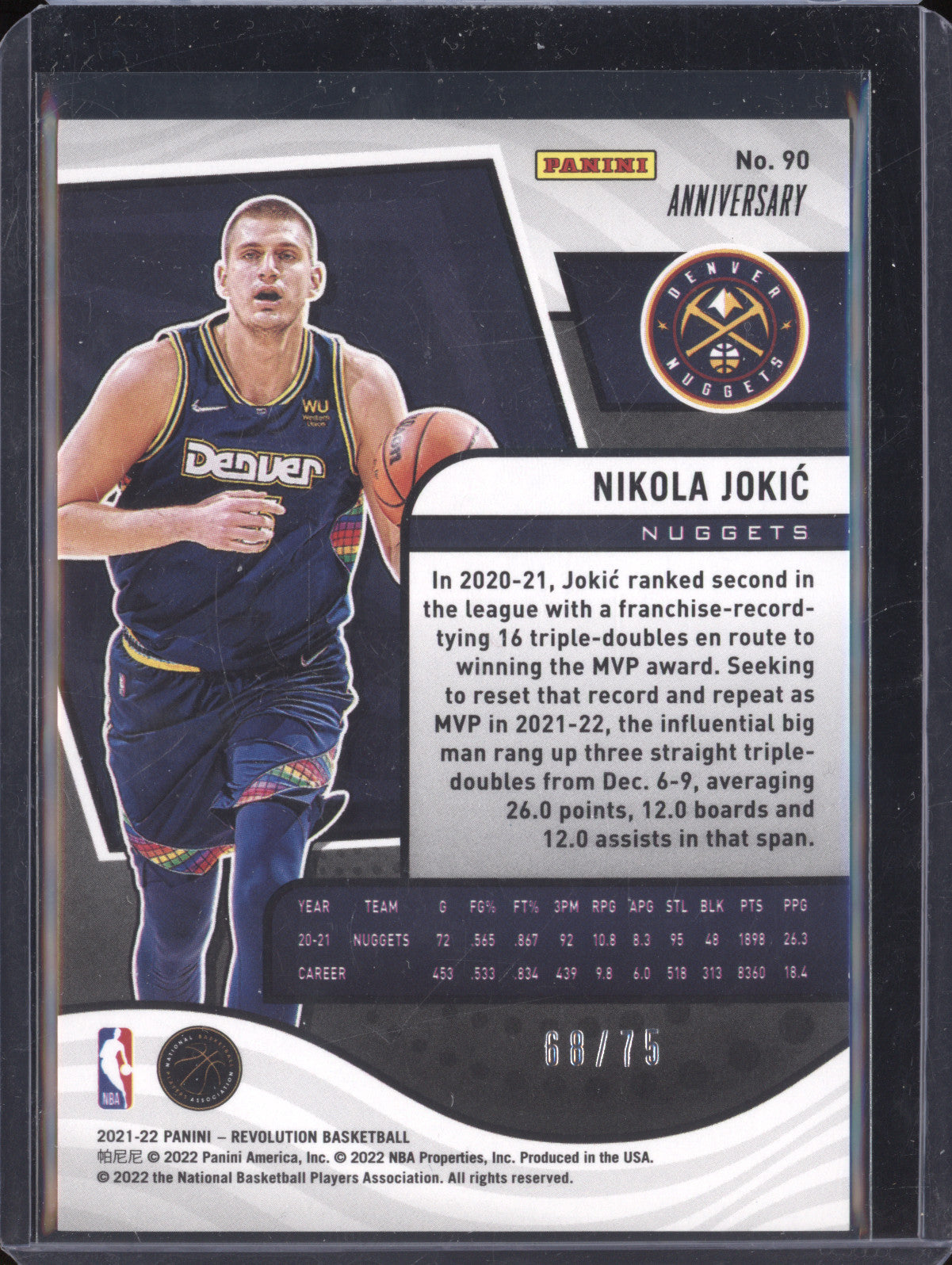 Nikola Jokic 2021-22 Panini Revolution 90 Anniversary 68/75