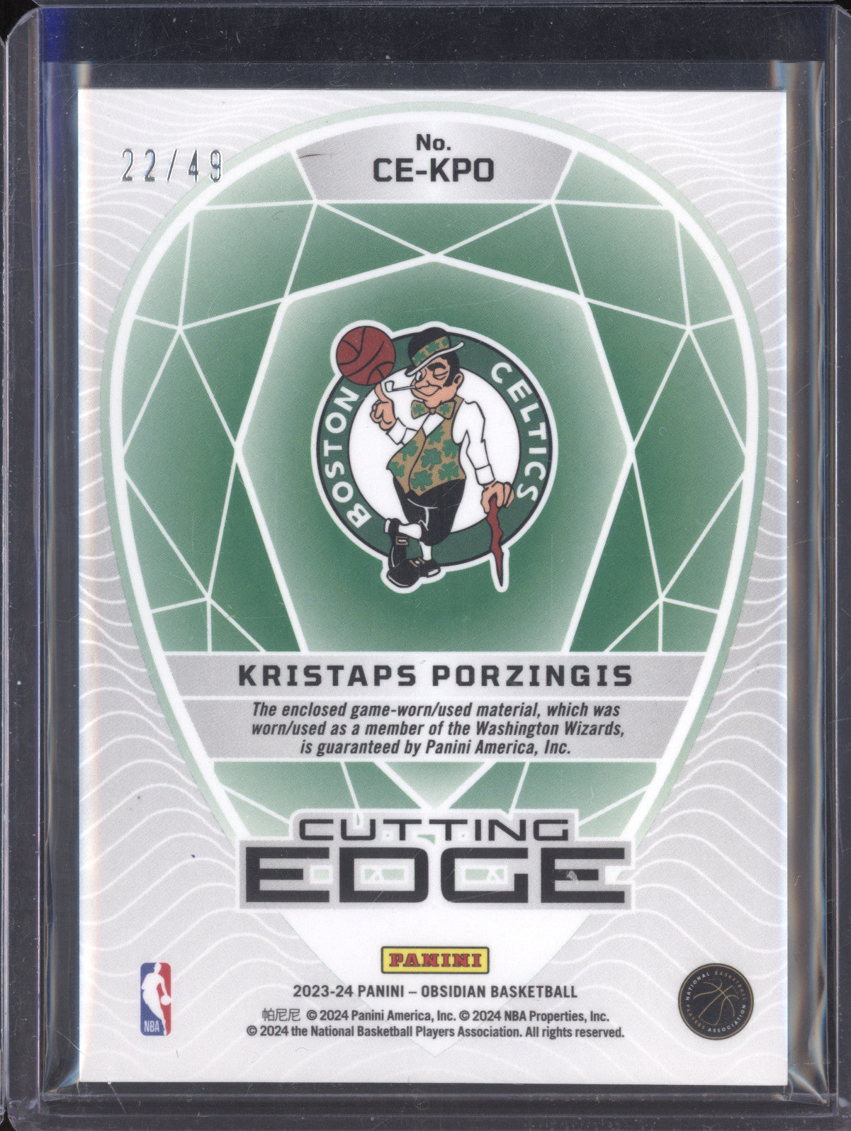 Kristaps Porzingis 2023-24 Panini Obsidian CE-KPO Cutting Edge Purple 22/49