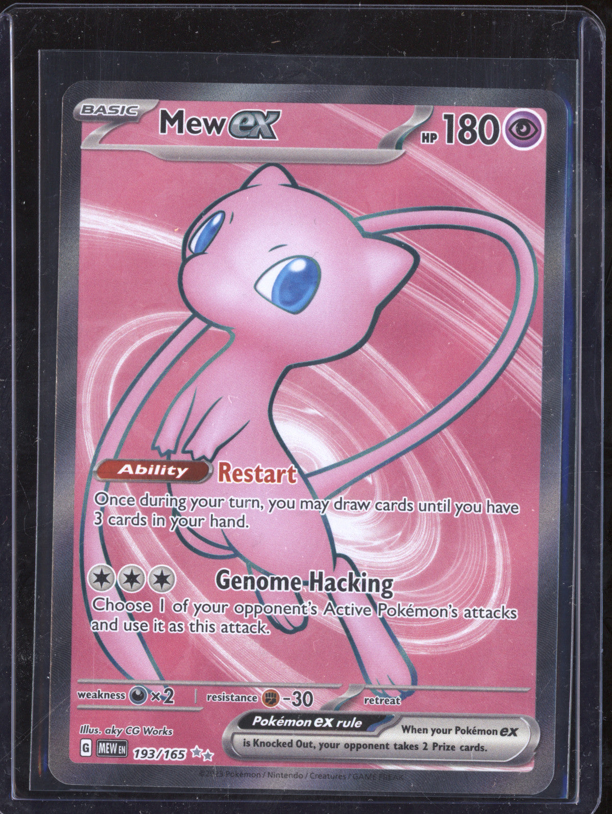 Mew ex 2023 Pokemon 151 193/165 Ultra Rare