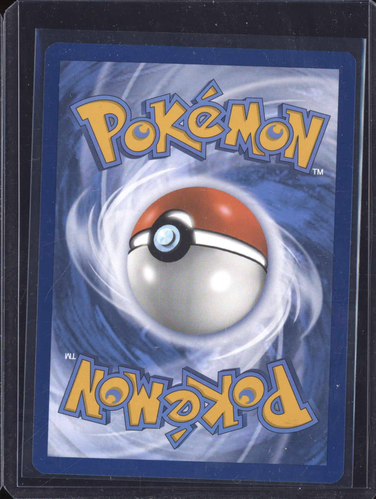 Bravery Charm 2024 Pokemon Stellar Crown 175/142 Hyper Rare