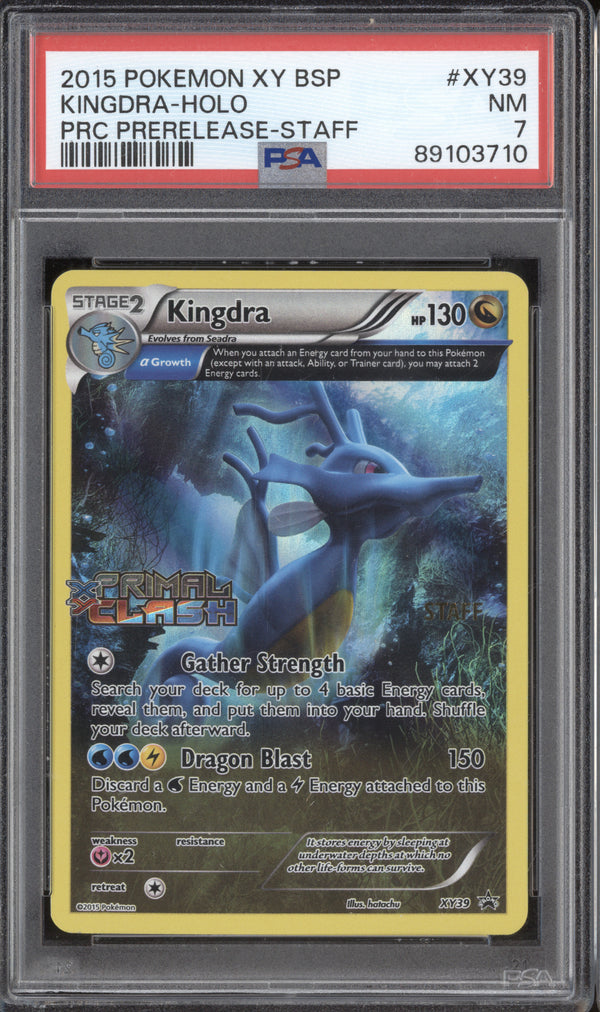 Kingdra Holo 2015 Pokemon Primal Clash XY39 Prerelease Staff Promo PSA 7