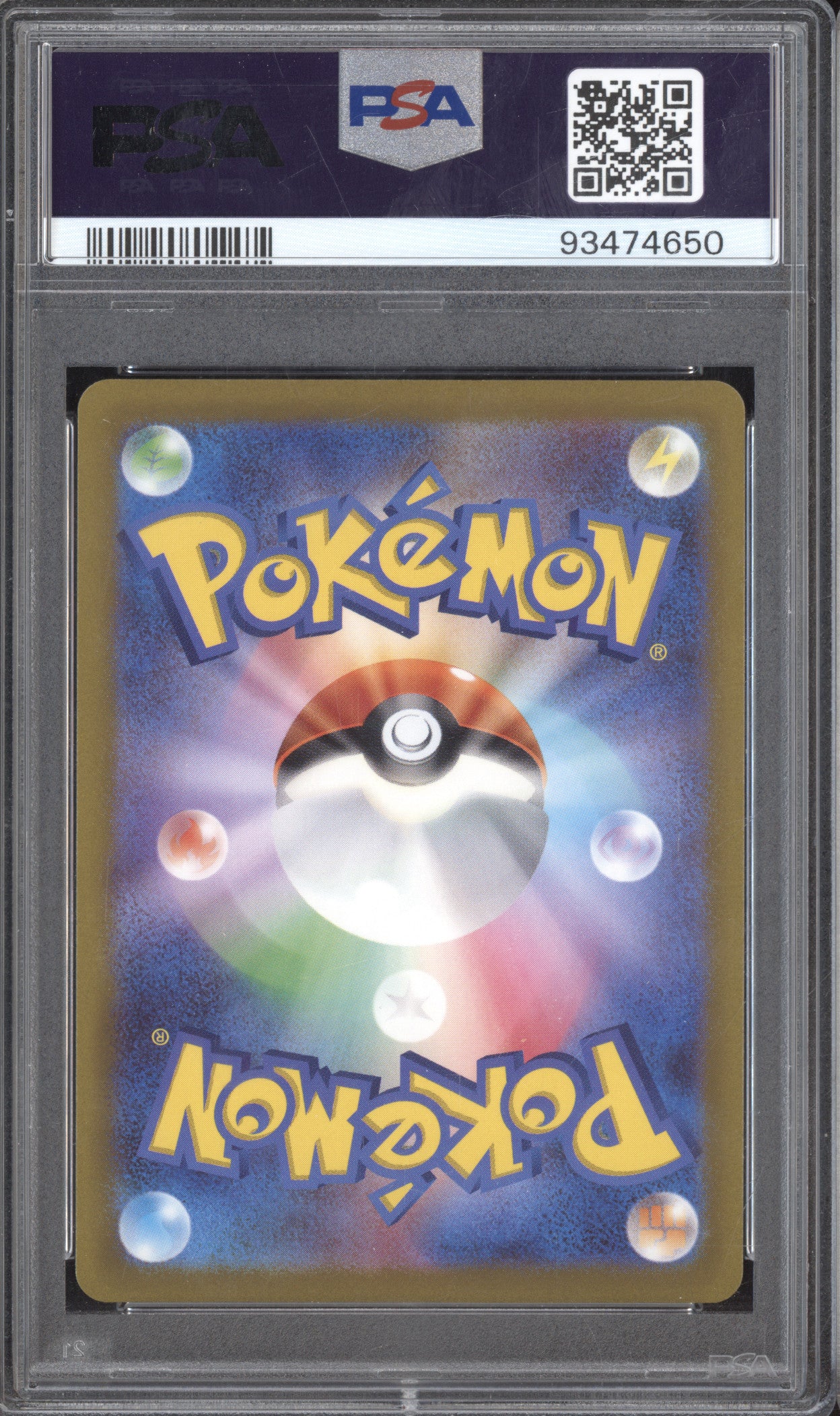 Radiant Charizard 2022 Pokemon VStar Universe 015/172 Radiant PSA 10