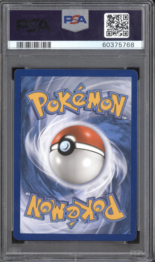 Pikachu 2021 Pokemon McDonald's Collection 25/25 PSA 10